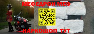 альфа пвп VHQ Заволжье