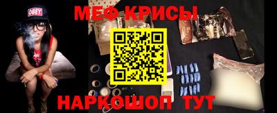 круглые Заводоуковск