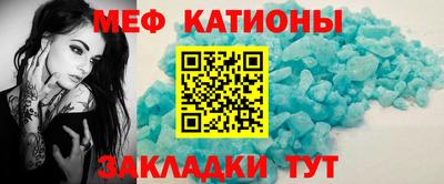 альфа пвп VHQ Заволжье