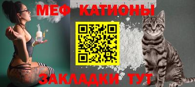 альфа пвп VHQ Заволжье