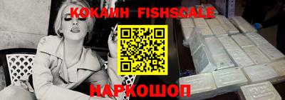 круглые Заводоуковск