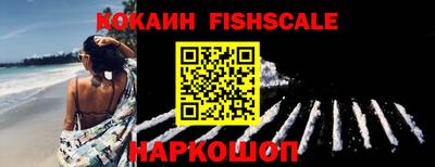 круглые Заводоуковск