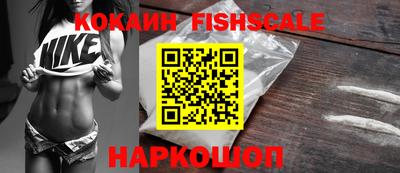 круглые Заводоуковск