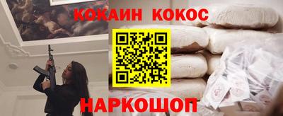 альфа пвп VHQ Заволжье