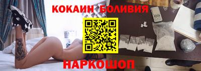 круглые Заводоуковск