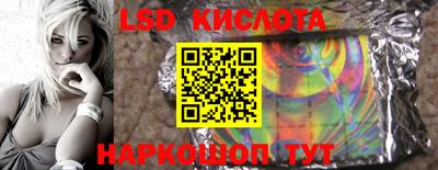 альфа пвп VHQ Заволжье