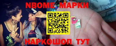 альфа пвп VHQ Заволжье