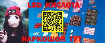 круглые Заводоуковск