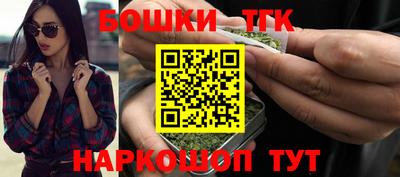 круглые Заводоуковск