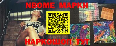 круглые Заводоуковск