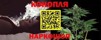 альфа пвп VHQ Заволжье