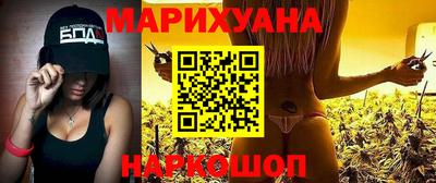 круглые Заводоуковск