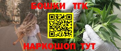 альфа пвп VHQ Заволжье