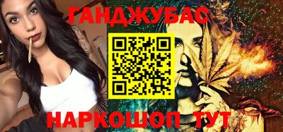 круглые Заводоуковск