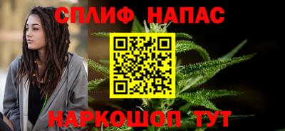 альфа пвп VHQ Заволжье