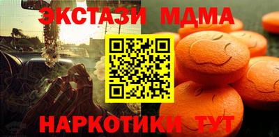 альфа пвп VHQ Заволжье
