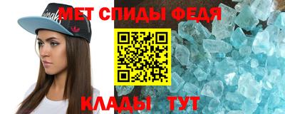круглые Заводоуковск