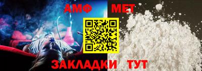 круглые Заводоуковск
