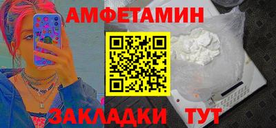 круглые Заводоуковск