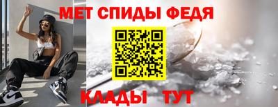 круглые Заводоуковск