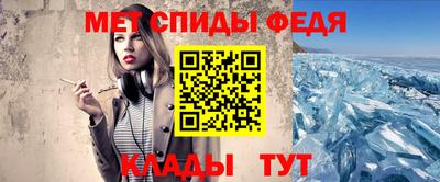 круглые Заводоуковск
