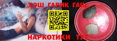 круглые Заводоуковск