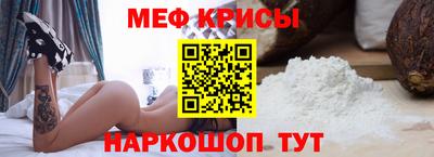 круглые Заводоуковск