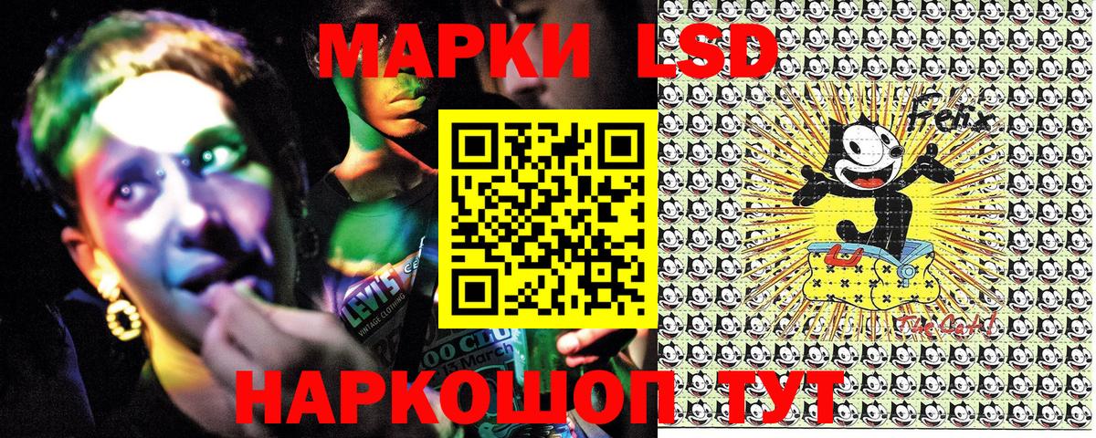 Марки NBOMe 1,5мг  Вход с VPN  Марки NBOMe  Ликино-Дулёво 